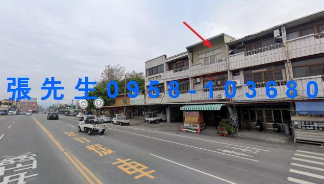 林內透天拍賣-1