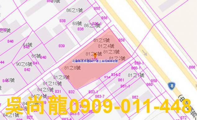 秀林透天法拍-2