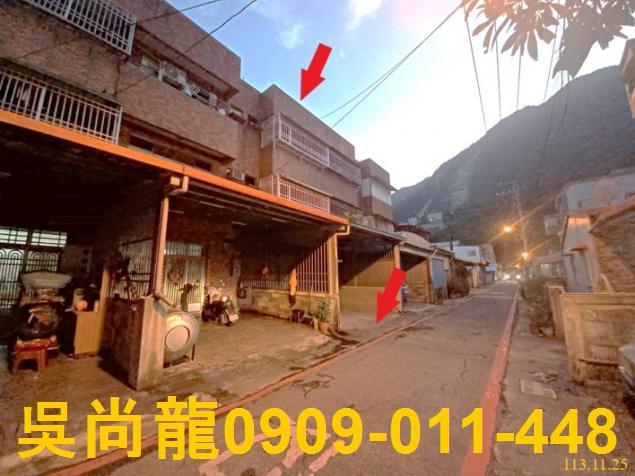 秀林透天法拍-4