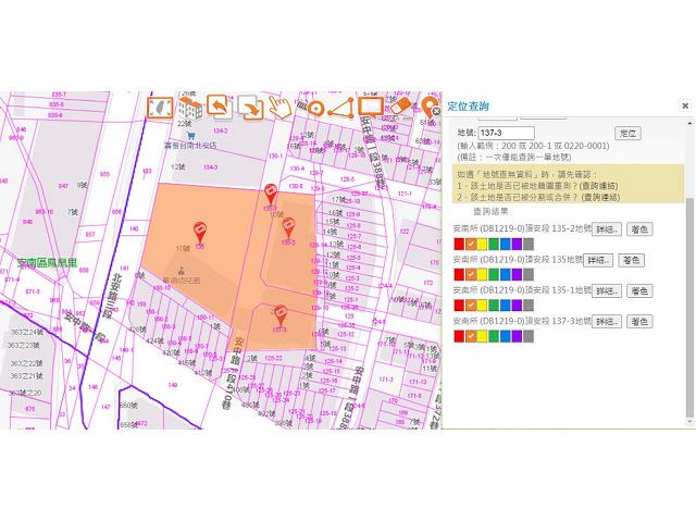台南安南透天-14