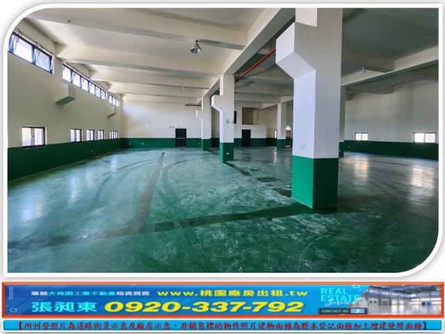 中壢廠房-0
