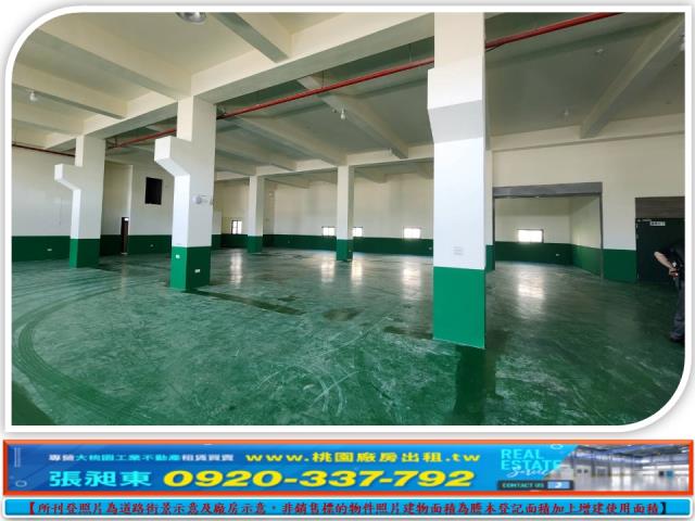 中壢廠房-1