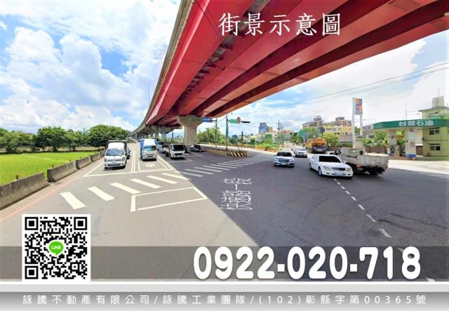 桃園廠房-0
