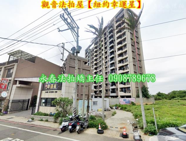 桃園觀音大樓法拍-2