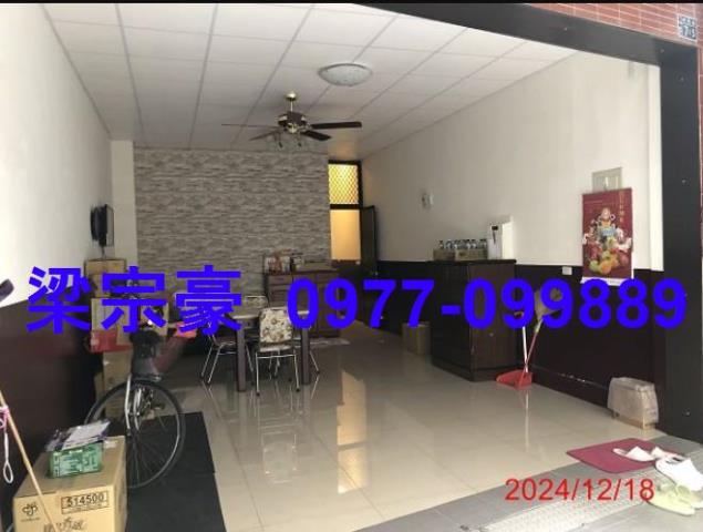彰化法拍透天-0