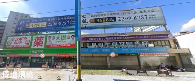 台中大樓-5