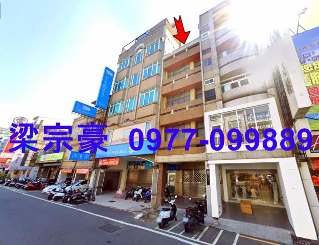 彰化市透天法拍-2
