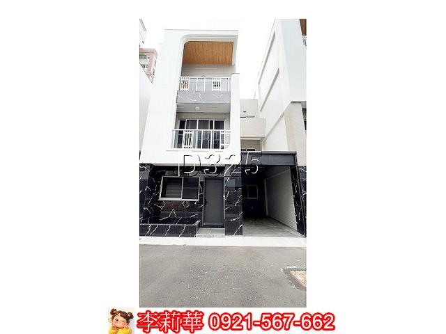 鹽水別墅-1