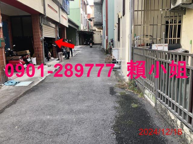 社頭透天法拍-3