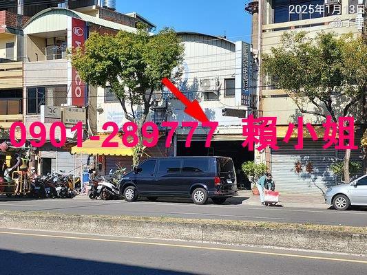 豐原透天拍賣-1
