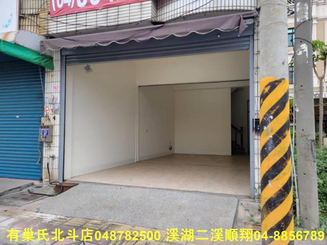 彰化透天-3