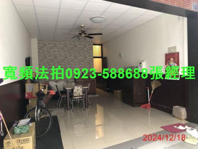 彰化社頭法拍透天-4