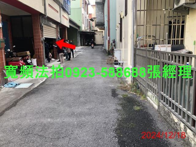 彰化社頭法拍透天-5