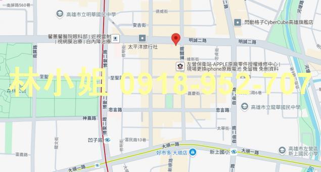 高雄法拍大樓-4
