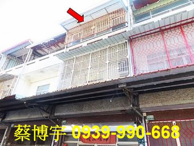 水上法拍屋柳子林透天