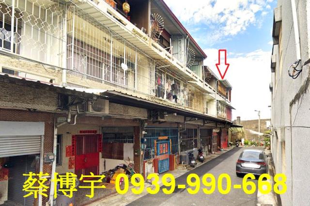水上法拍屋柳子林透天