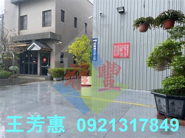神岡廠房-3