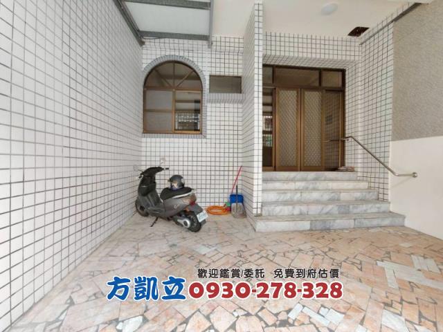 台南永康透天-1