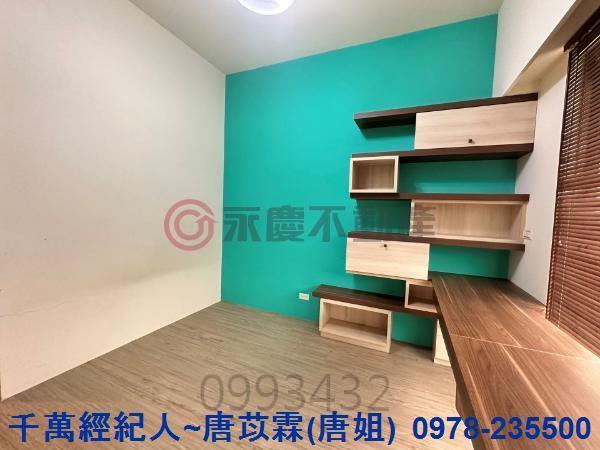 新竹北區華廈-9