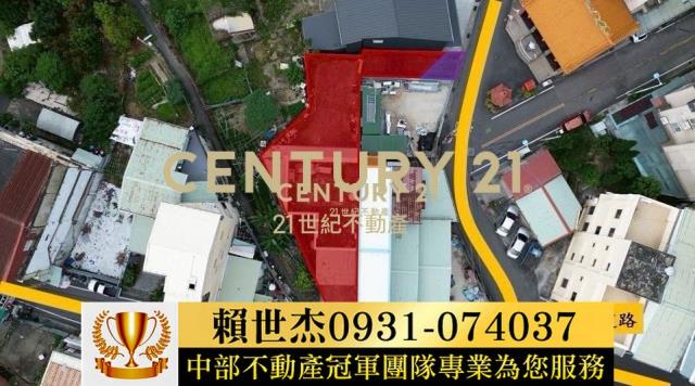 南投南投市透天-1
