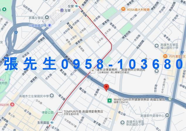 左營大樓法拍-2