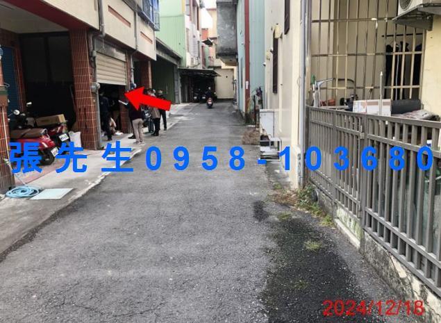 社頭透天法拍-3