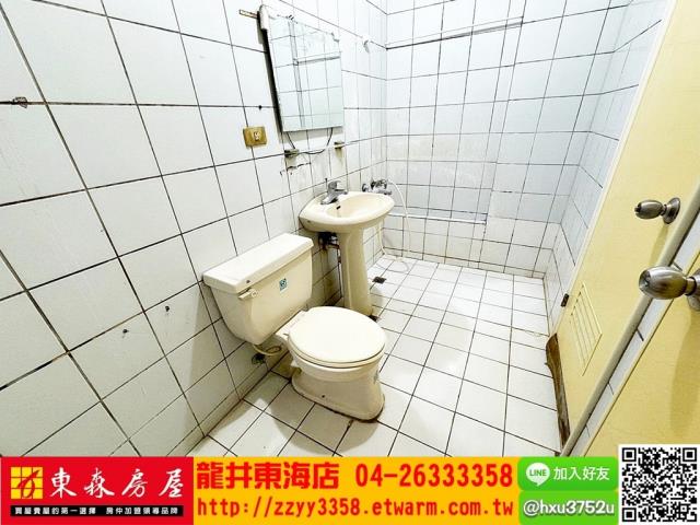 龍井透天-6