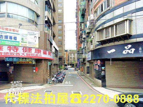 新北大樓法拍-5