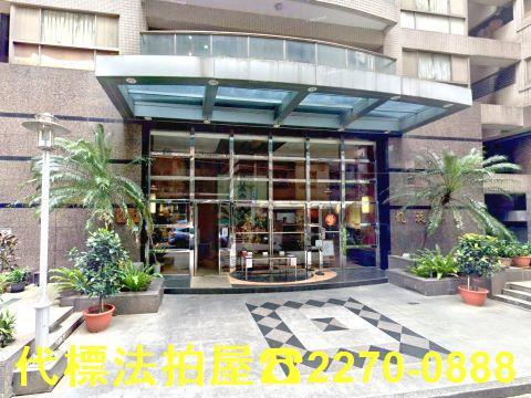 新北大樓法拍-3