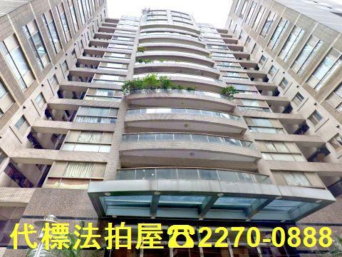 新北大樓法拍-1