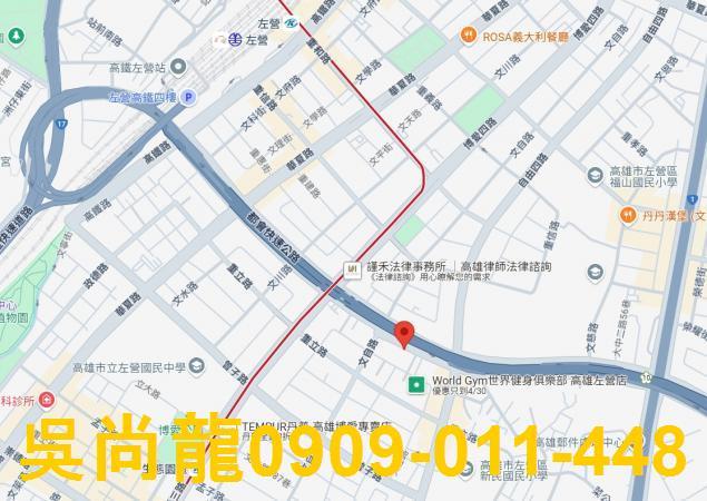 高雄左營法拍大樓-2