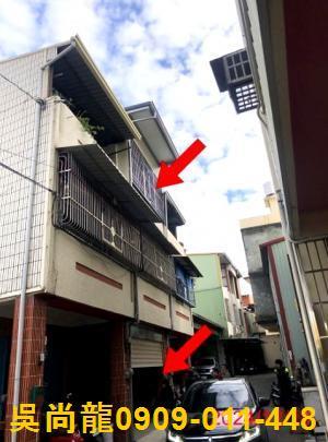 彰化社頭法拍透天-0