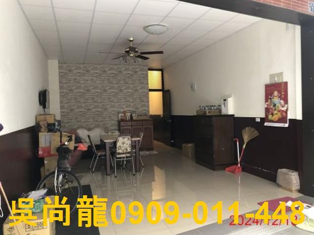 彰化社頭法拍透天-4