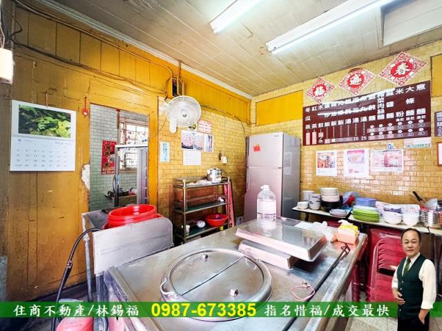 中西區店面-11