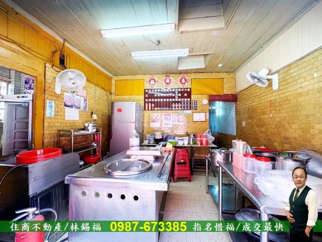 中西區店面-5