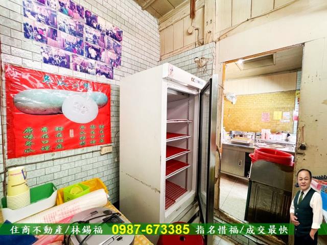 中西區店面-8