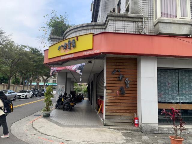 台北內湖拍賣華廈-3