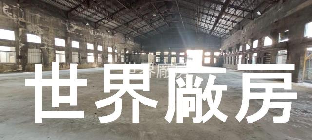 台南南區廠房-0
