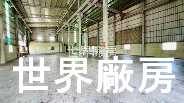 岡山廠房-0