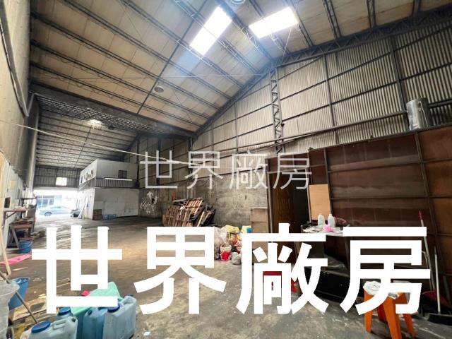 永康廠房-0