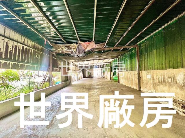 新化廠房-0