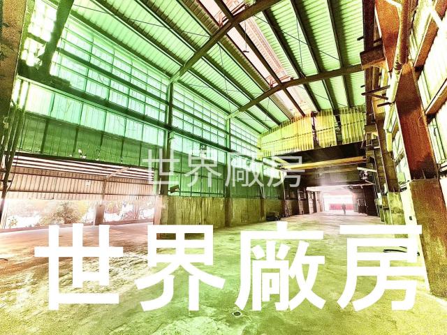 新化廠房-1