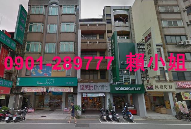 彰化市透天法拍-1