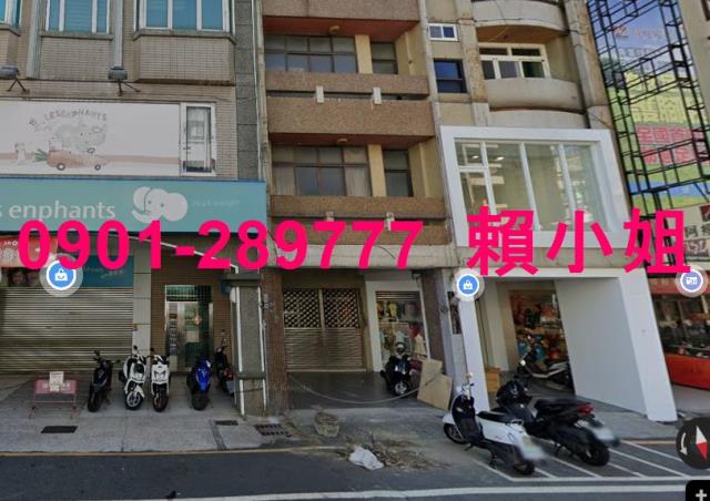 彰化市透天法拍-3