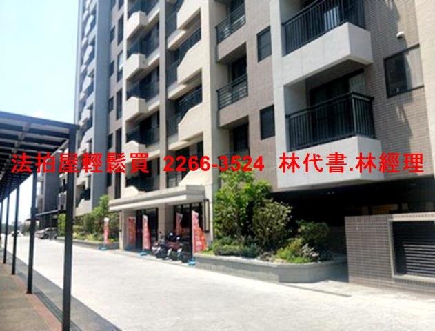 桃園觀音大樓法拍-2