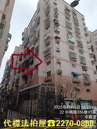 桃園龍潭法拍大樓-0