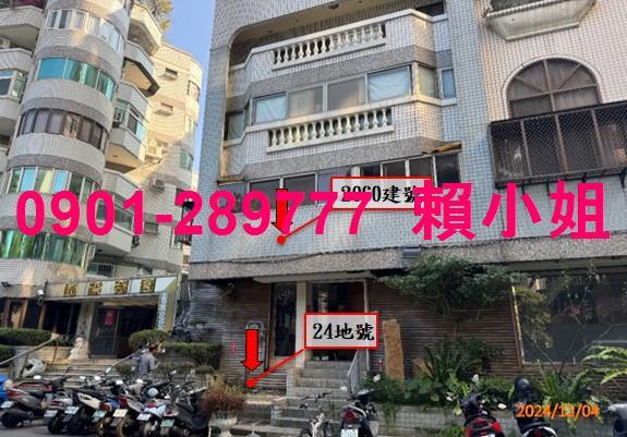 西區拍賣華廈-2
