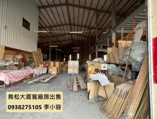 鳥松廠房-1