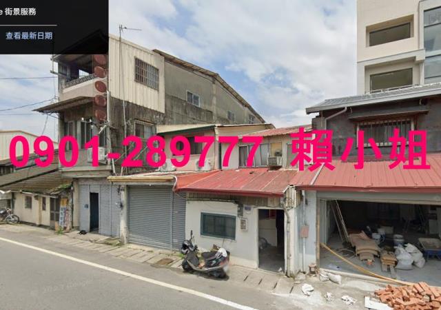 台中東勢拍賣透天-1