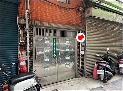 台北萬華公寓法拍-2